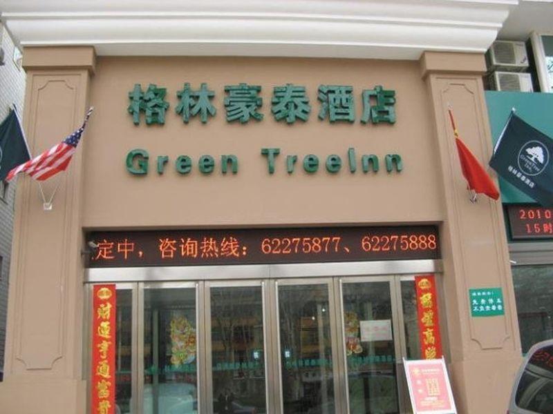 Greentree Inn Henan Luoyang Wangcheng Square Business Hotel Exteriér fotografie
