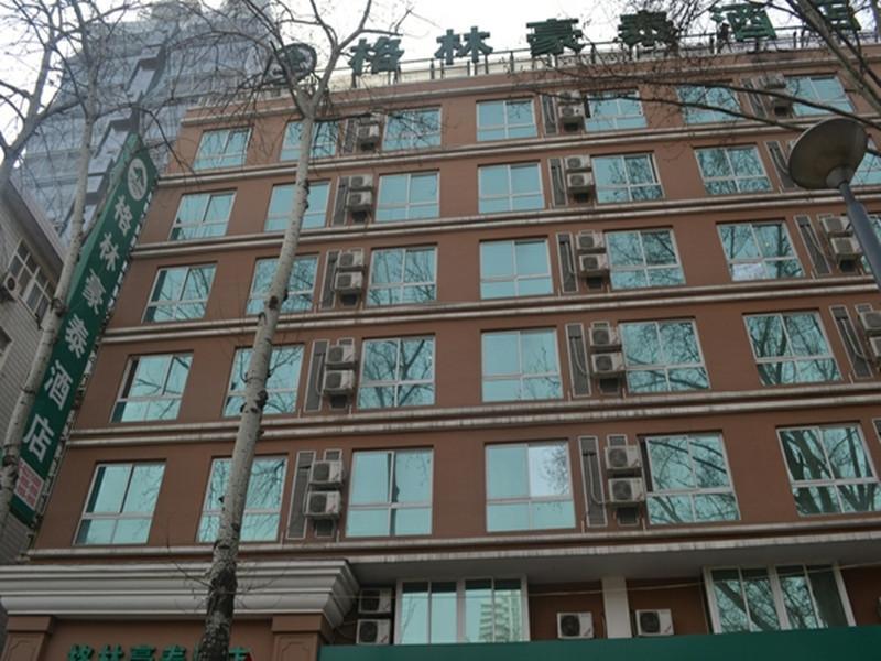Greentree Inn Henan Luoyang Wangcheng Square Business Hotel Exteriér fotografie